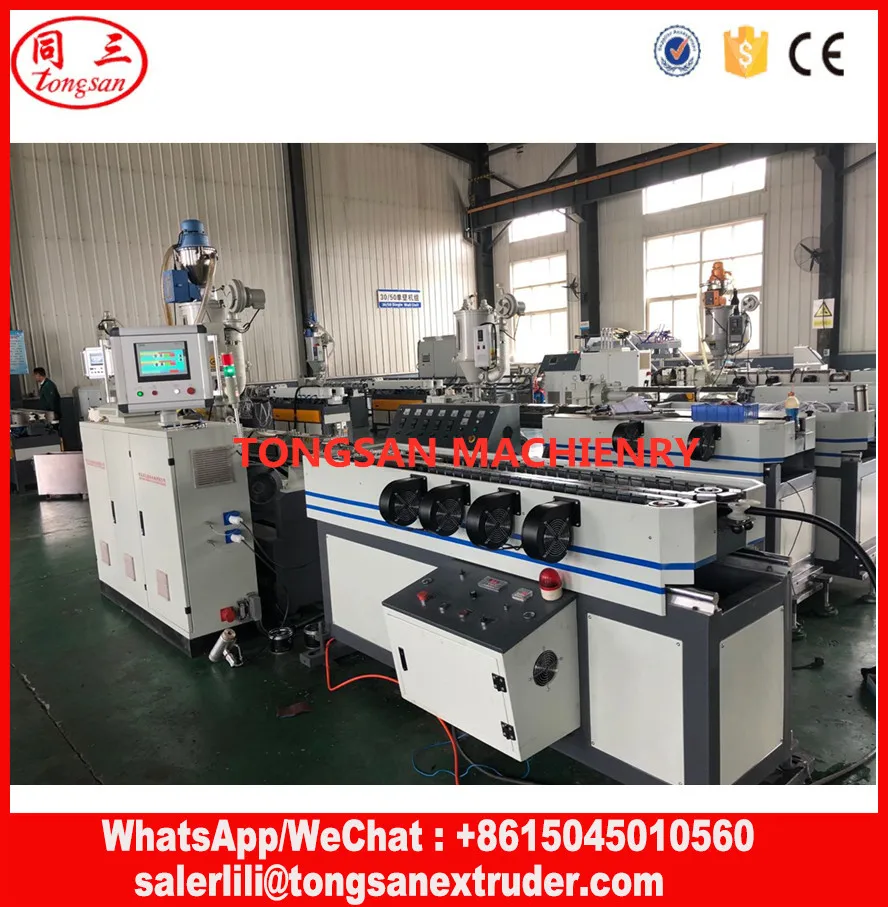 Однослойная гофрированная труба производсвенного оборудования