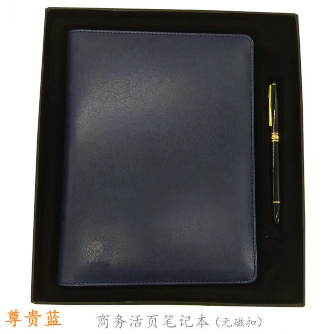 PU Leather Business Notebook A5 Hardcover Gift Box Notebook Set