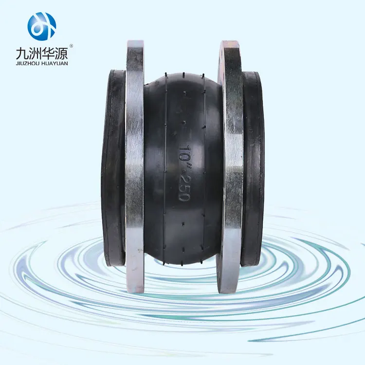 Huayuan Expansion Joint With Rubber Gasket Joint Rubber Seals Bellows Flexible Connection Single Sphere Rubber Expansion Joint