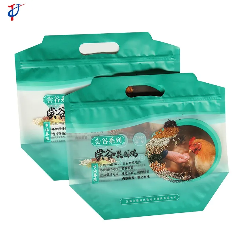 Colorful LDPE safety  chicken plastic bags for frozen chicken packaging