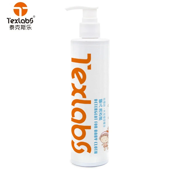 
Texlabs Baby Bacteriostatic Non-fluorescent Detergent washing powder 