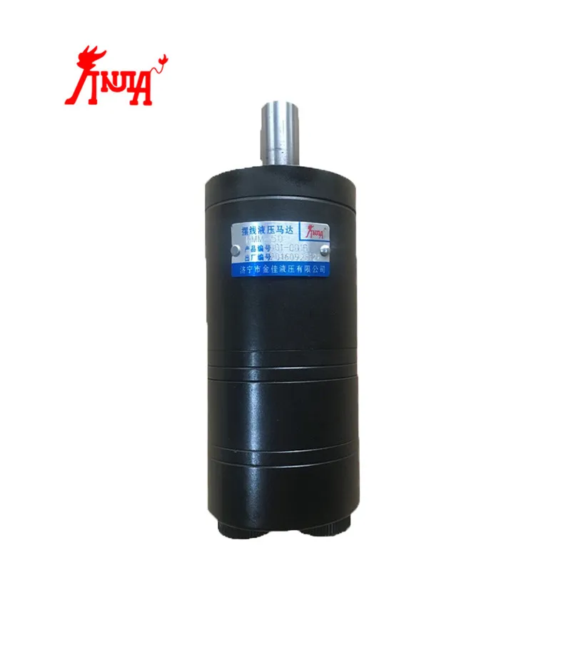 OMM/BMM 32 hydraulic orbital hydraulic motor, small hydraulic motor low price