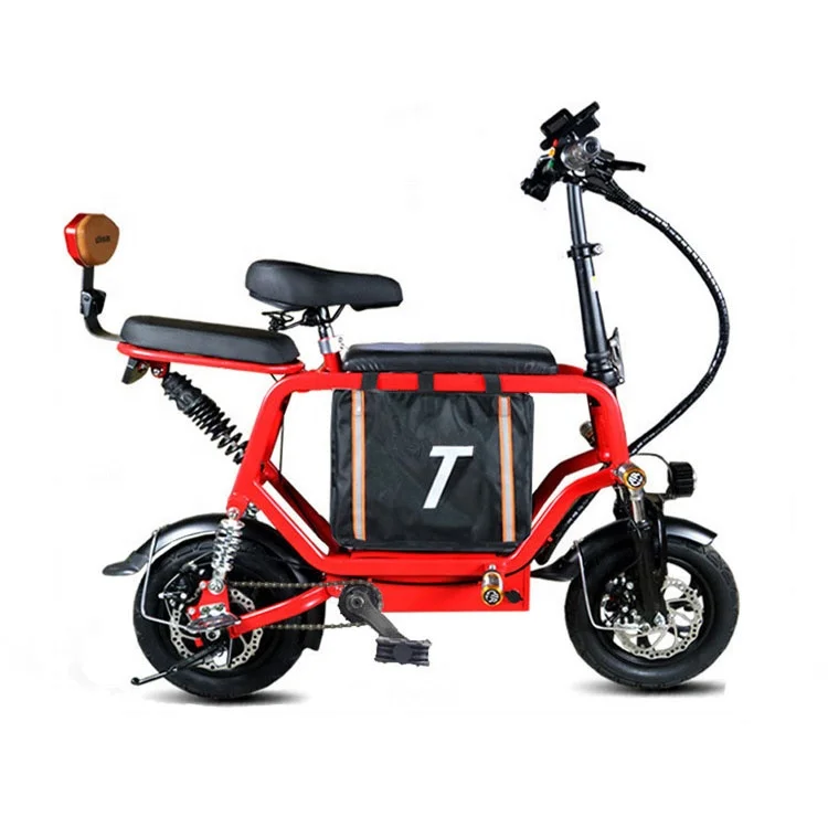 Power folding bike electric bicycle 12 inch for parents