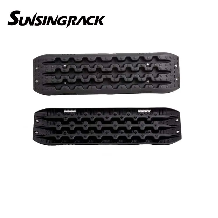 
Car off the hook plate crawler type anti-skid chain skid plate 