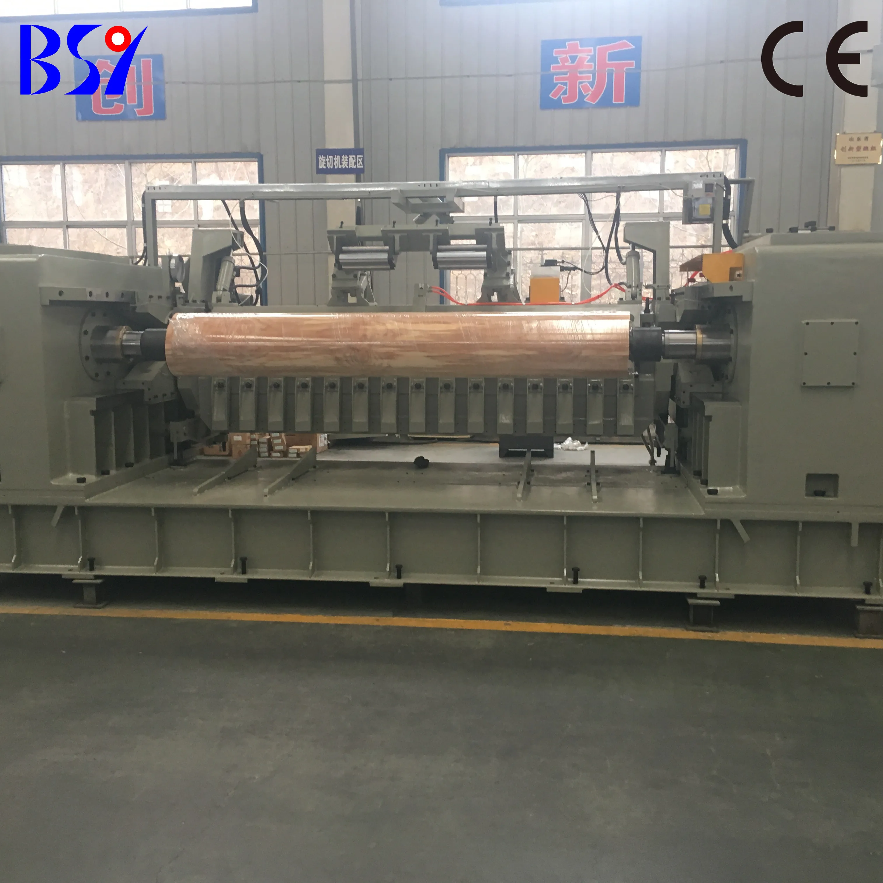 Hydraulic Spindle hardwood veneer peeling machine/hardwood veneer peeling lathe