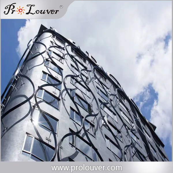 VERTICAL LOUVER