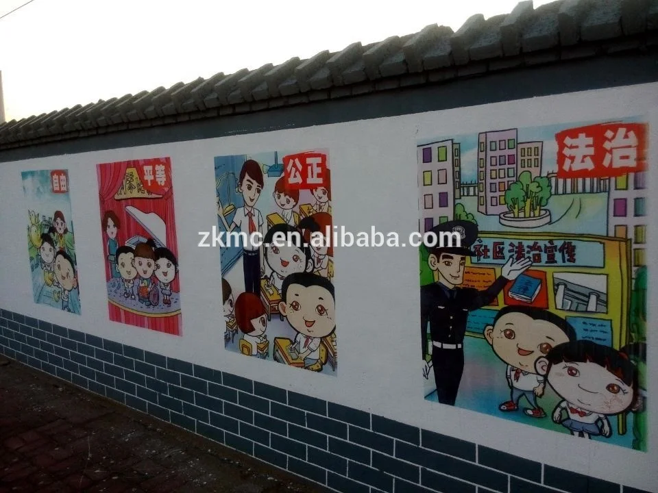 ZKMC Q7PLUS 2880dpi High Definition 3D Inkjet Wall Printer Robot