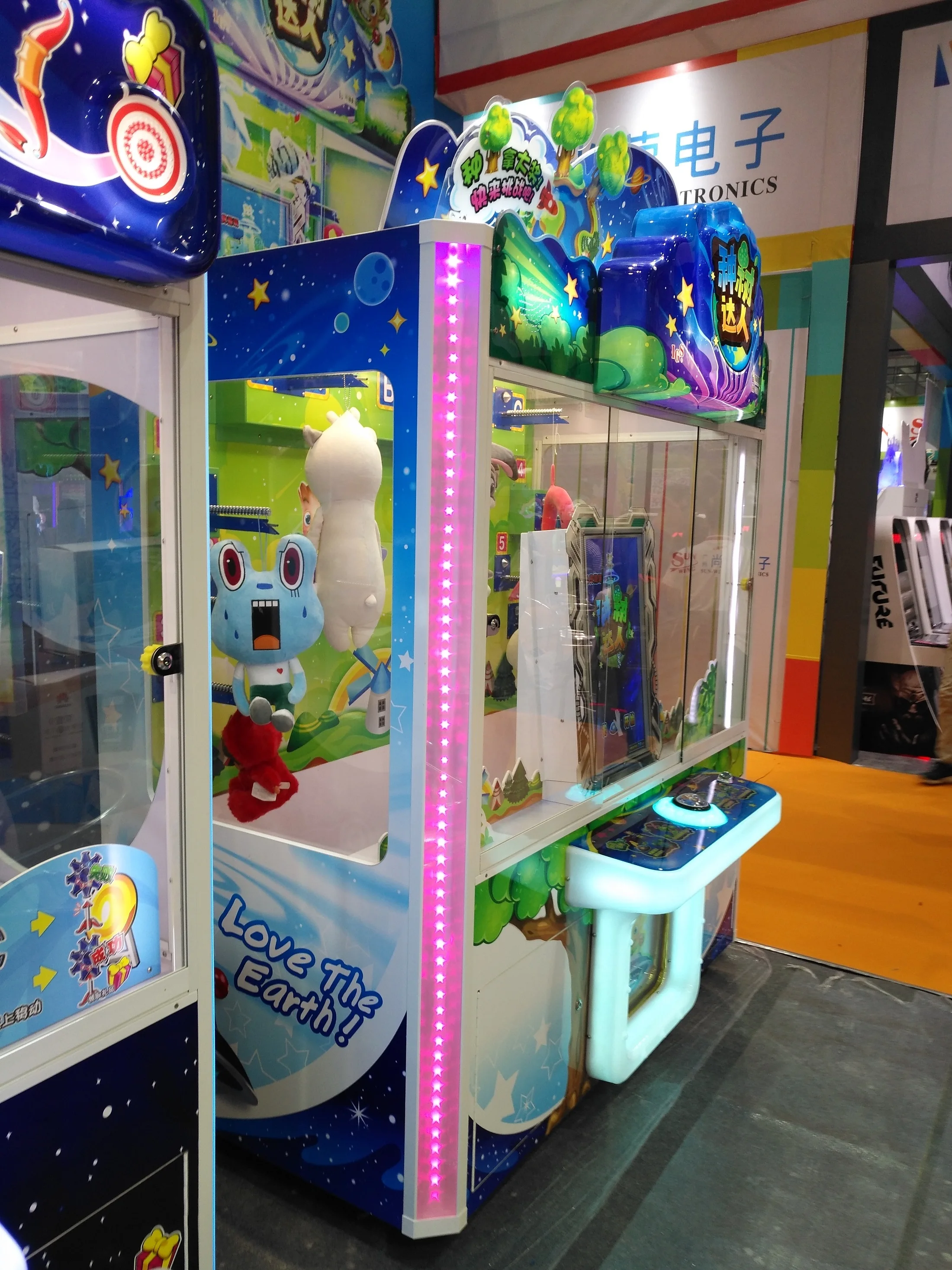Coin Operated Arcade Indoor Sport Hot Selling Planting Trees Gift Game Machines for Shopping Malls Sale