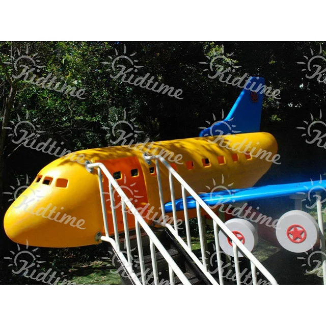 Большая горка самолета