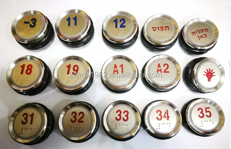 Elevator button,Round push button for elevator,elevator touch button ZL-22