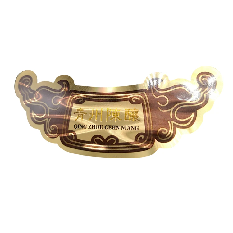 liquor trademark is 3d multiple laminating lens film