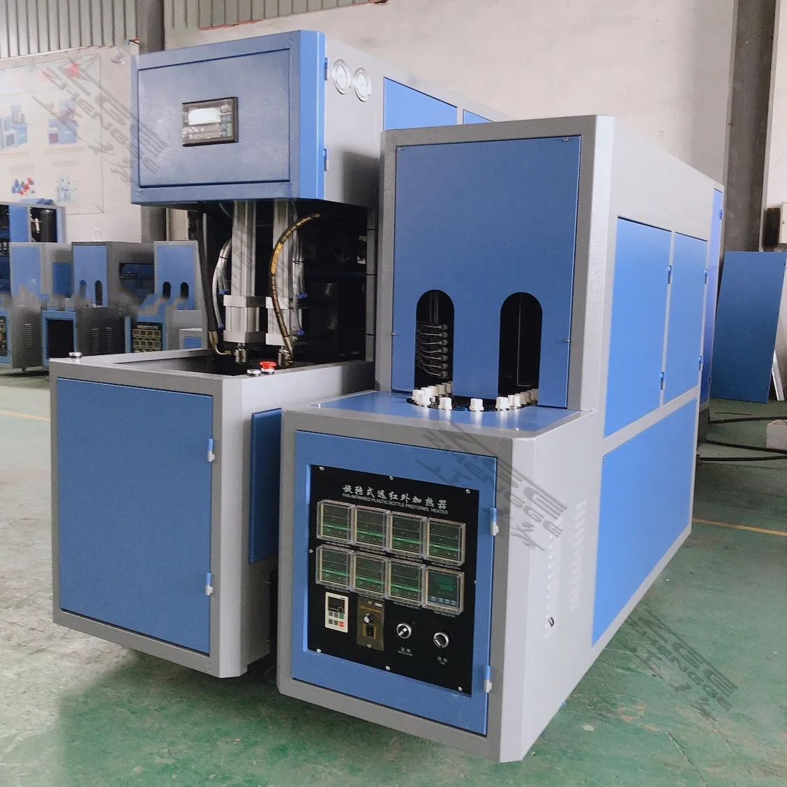 2 Cavity Manual pet blow molding machine / Bottle Making Machine / bottled water machine
