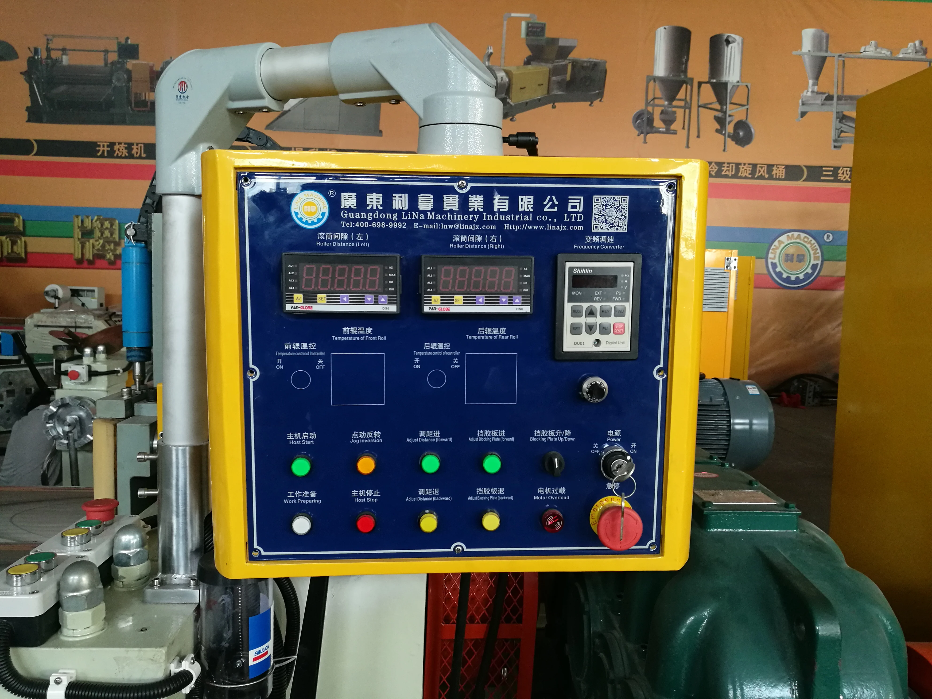 Small Lab Two Roll Mixing Mill for Natural Rubber/Natural Rubber Processing Two Roll Mixing Mill