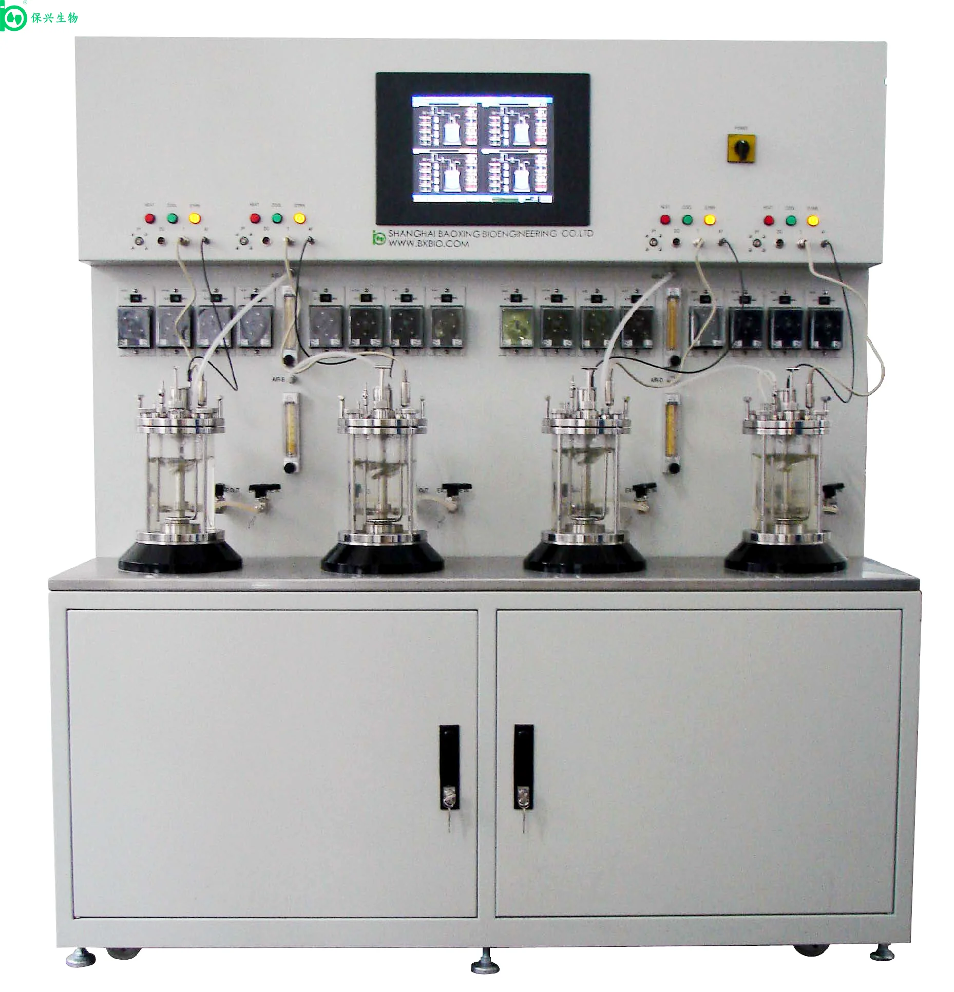 
hot sell CE jacketed glass reactor parallel experimentale multiple glass fermenter/bioreactor 