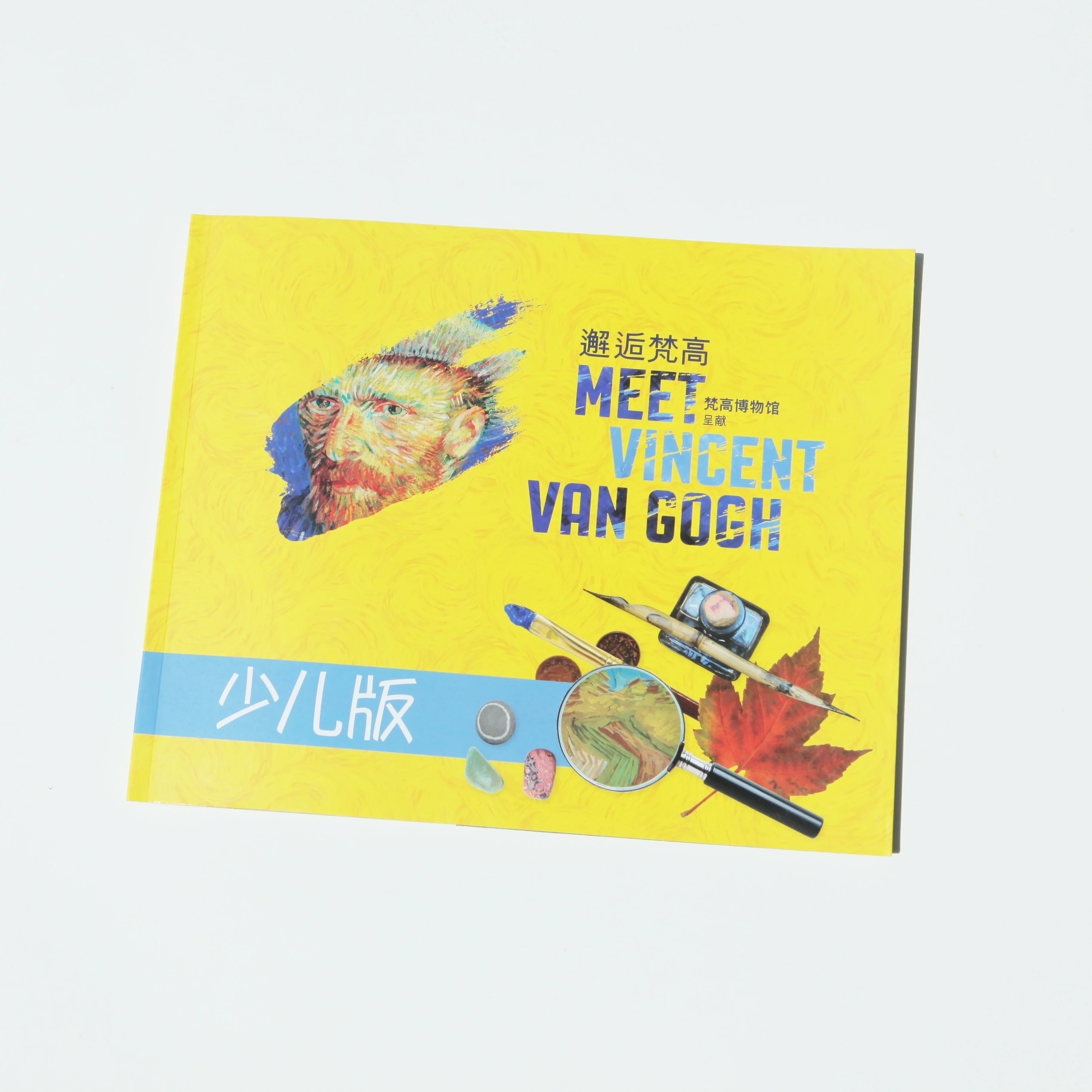 
Hot Sale Custom Cheap Soft Cover Book Printing Service Van Gogh Story Book Printing 
