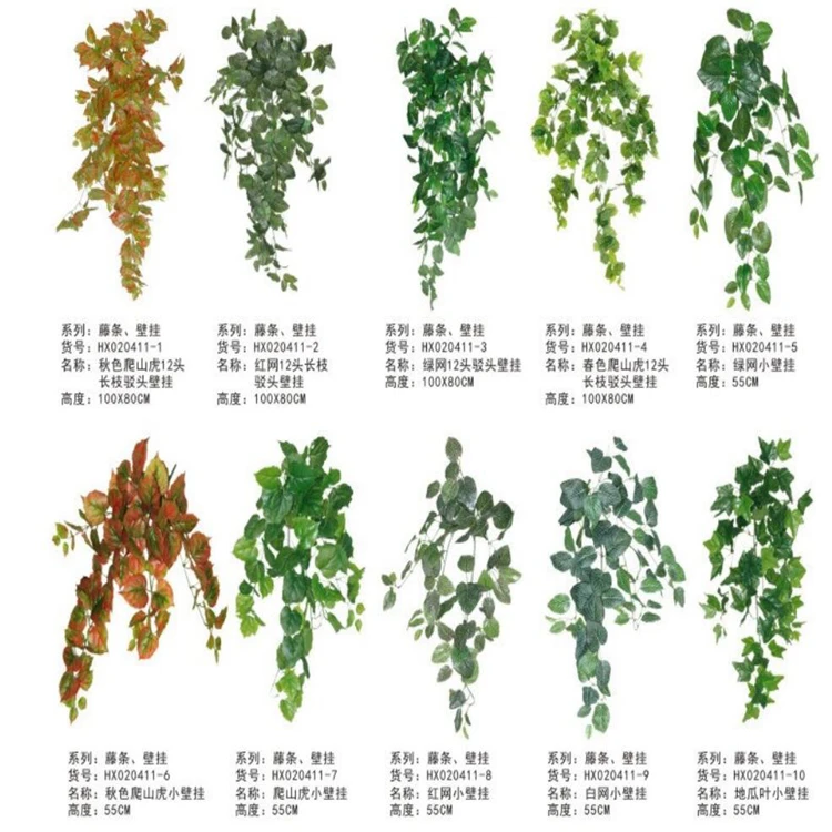 rattan decoration Rattan decorative fence widely used in the decoration of the wall table