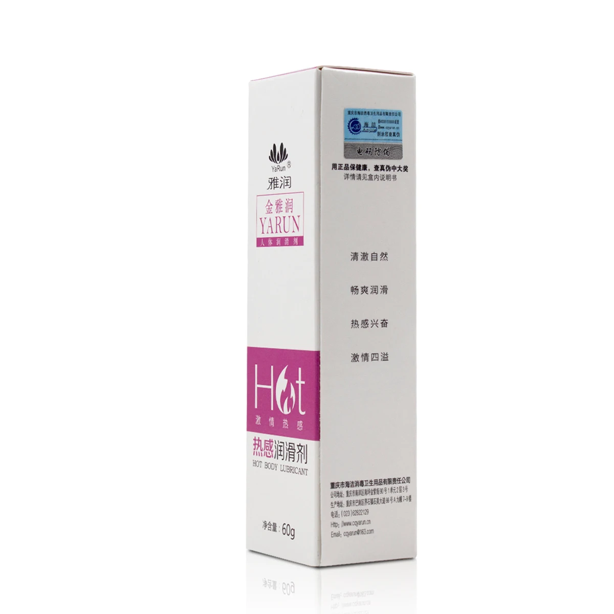 Haijie Hot Sale Sex Jelly Lubricant Intimate Sex Lubricant 60g