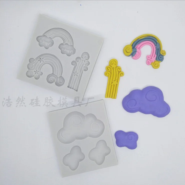 Cloud Rain bow Fondant Chocolate Epoxy DIY Cake Decoration Silicone Mould Food Grade Baking West Point Decoration