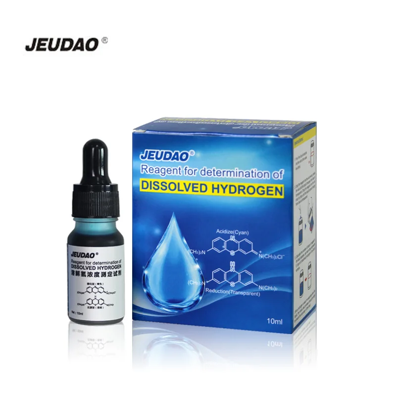 hydrogen reagent dissolved hydrogen meter