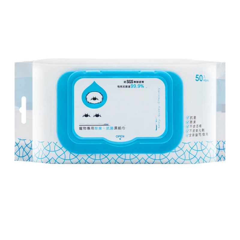 Private label pet wet wipe cleaning wipes non-alcoholic pet wet wipe