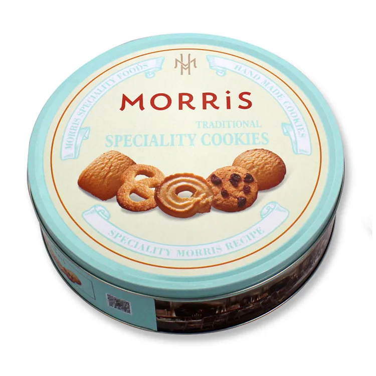 Jutien Custom Printed Large Round Metal Cookie Biscuit Food Tin Packaging Box