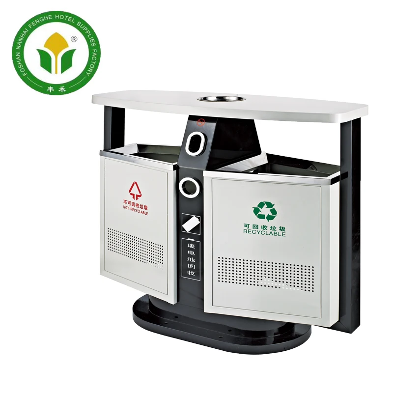 Outside battery can iron classifying garbage double bin waste bin trash bin