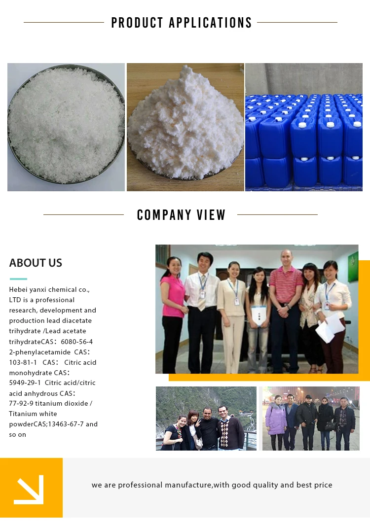 
Natural Cellulase/CAS NO.:9012-54-8/Acid Cellulase be used for textile bio-polishing/Granule neutral cellulase for textile 