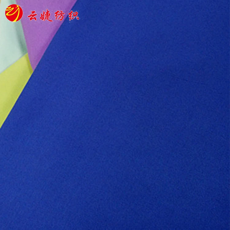 Китай Водонепроницаемость темно-синий персик кожи ткань