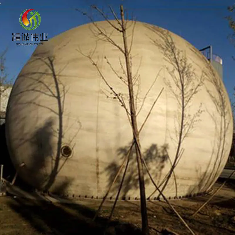 
biogas plant complete set equipments 