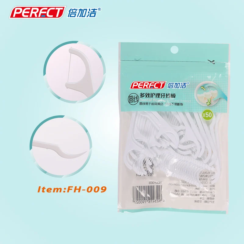 Top quality orthodontic biodegradable custom  dental floss pick stick