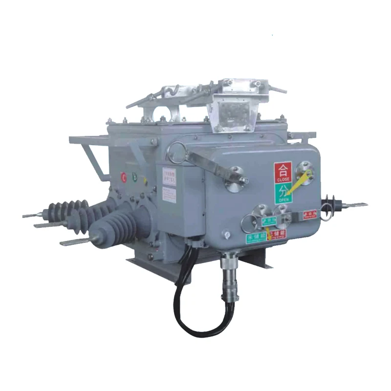 ZW20-12 series outdoor high voltage vacuum circuit breaker
