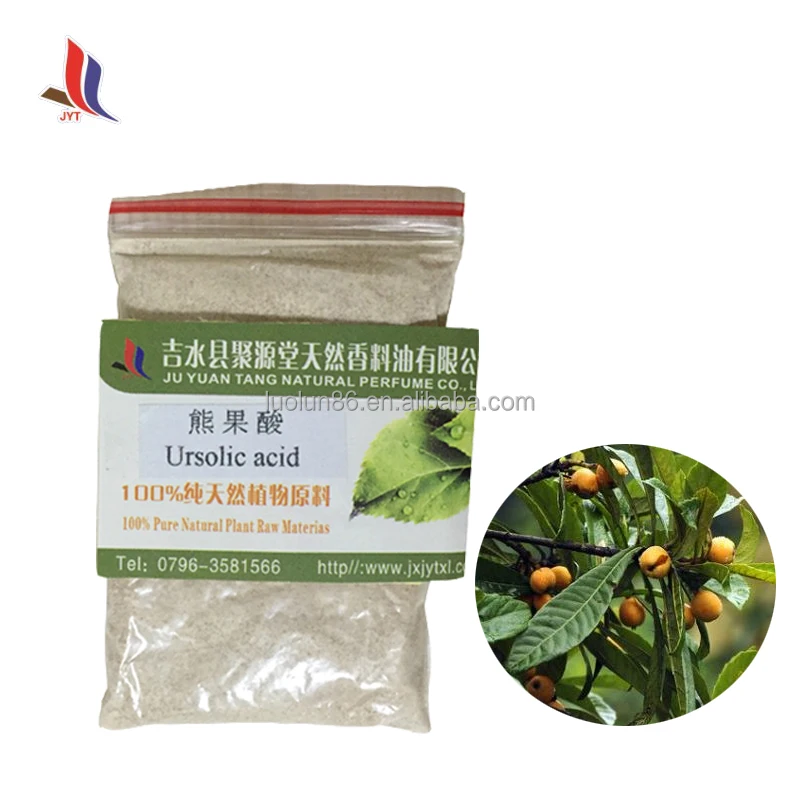 98% 95% 90% 80% урсоловая кислота кристаллический порошок чистый натуральный растительный экстракт