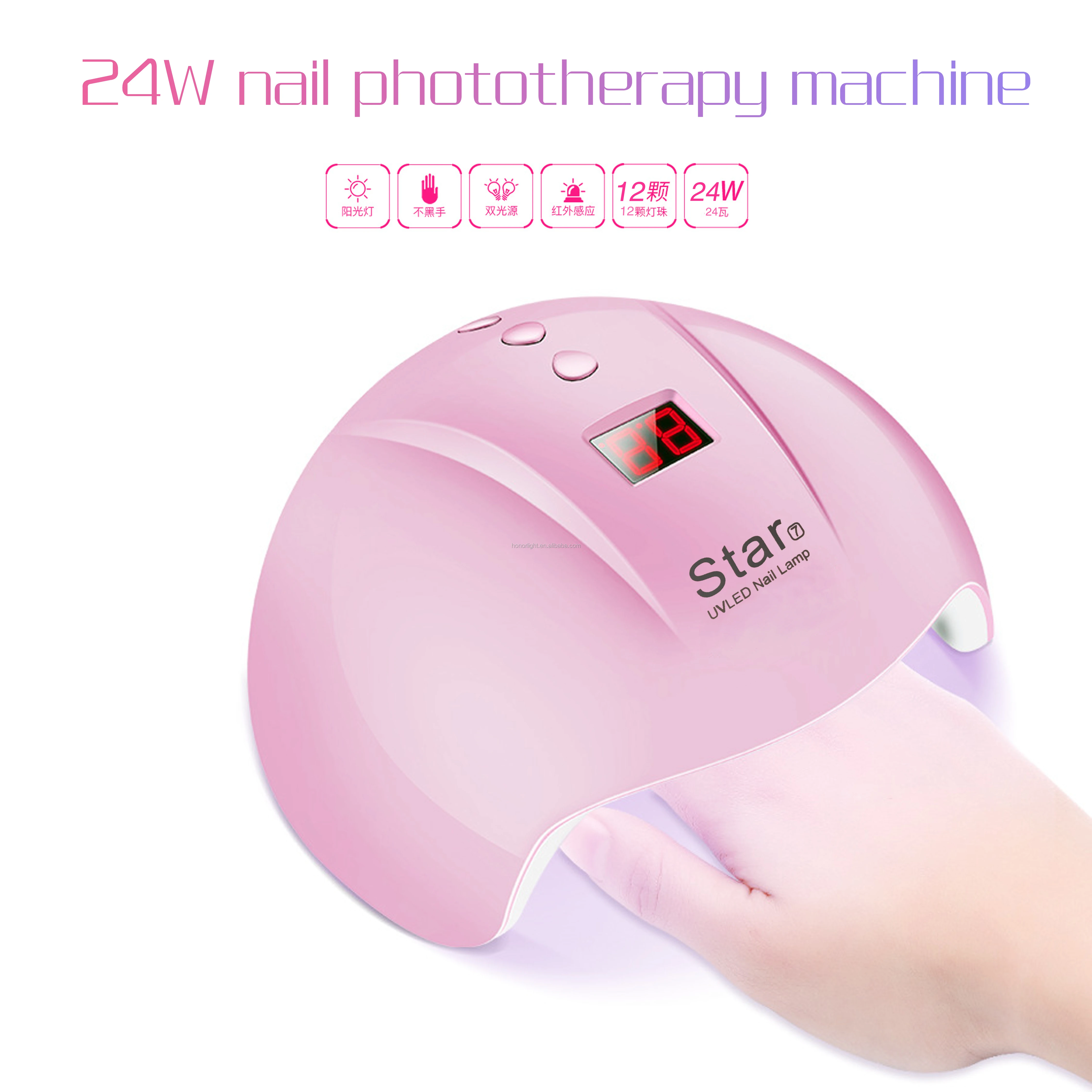 
Star 7 UV LED nail lamp nail portable nail dryer 