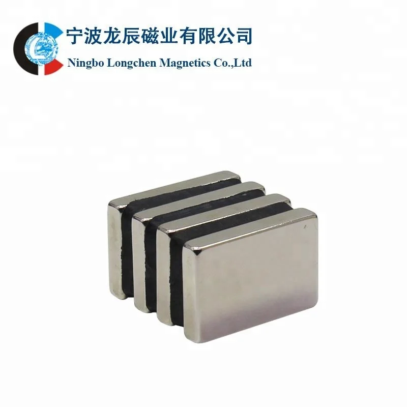 N35 30X20 X мм 5 мм мощный редкоземельных Блок Магнит Неодимовый бар