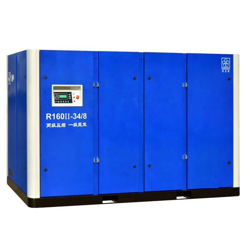 110kw Double-stage Compressed IP55 Direct Driven Screw VSD Air Compressor for Cement industry