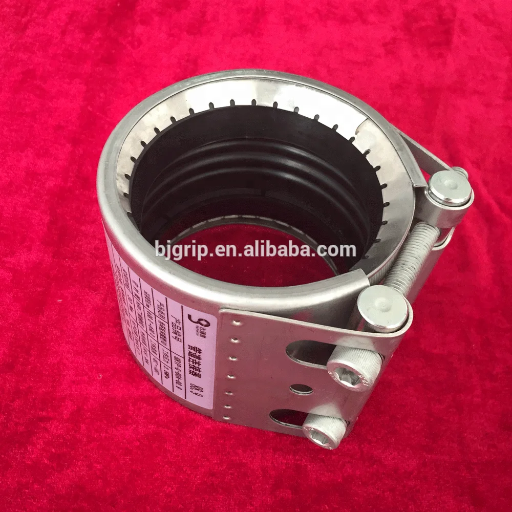 
double swivel coupler pipe tube clamp Axially Restraind with Double Anchor Rings Coupling--Connection (GRIP-G) 