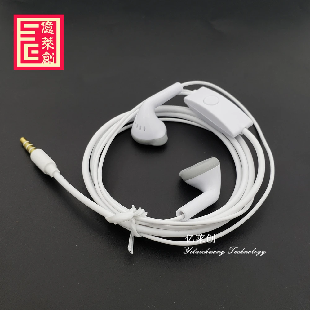 hot sale Good quality YS EHS61ASFWE YJ earphone S5830 headset for Samsung 5830 C550 Android Mobile Universal Wire