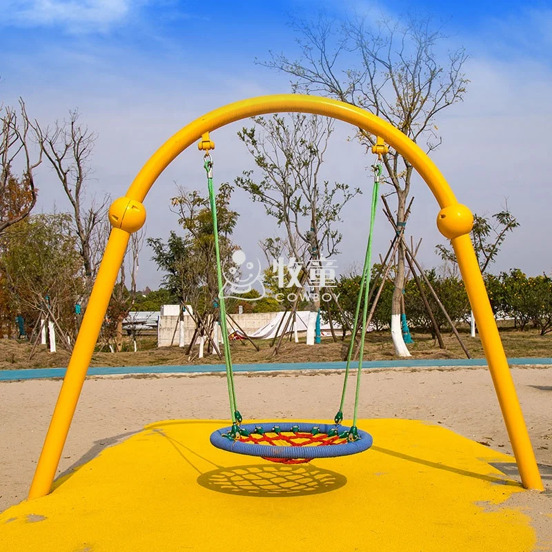 Outdoor Nest Swing Child Garden Swing Rope Round Swing