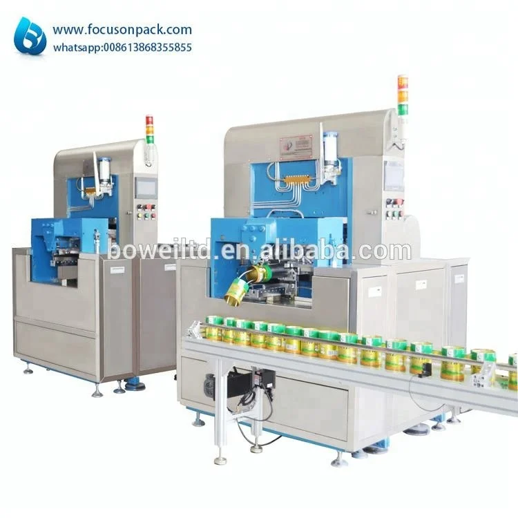 for coffee tea cookies; food round tin can manufacturer factory making production line machine