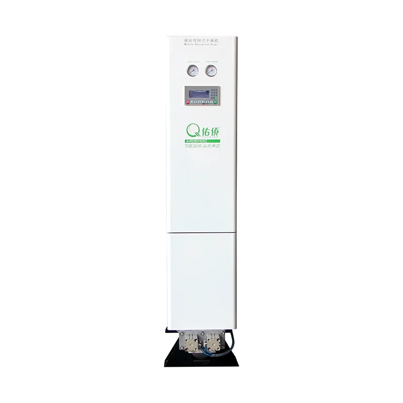  Последние сжатого воздуха барабан компактная тип осушителя heatless
