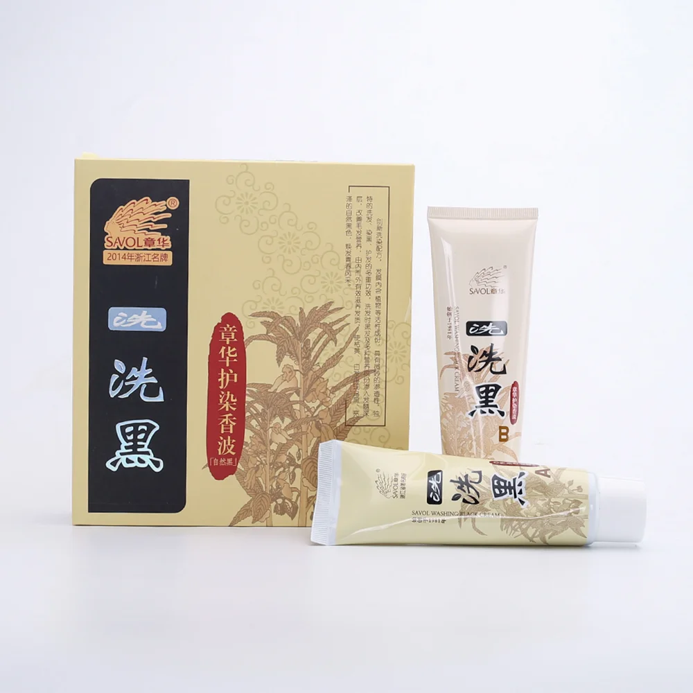 Herbal hair dye shampoo for white hair to black