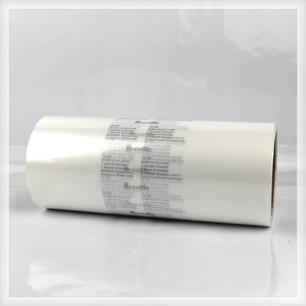 chinese cpp metallized polyester film for mobile parts