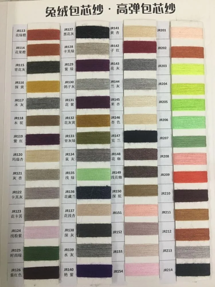 NE28/2 model nylon pbt angola core spun yarn for flat knitting 3,5,7,9,12,14gg