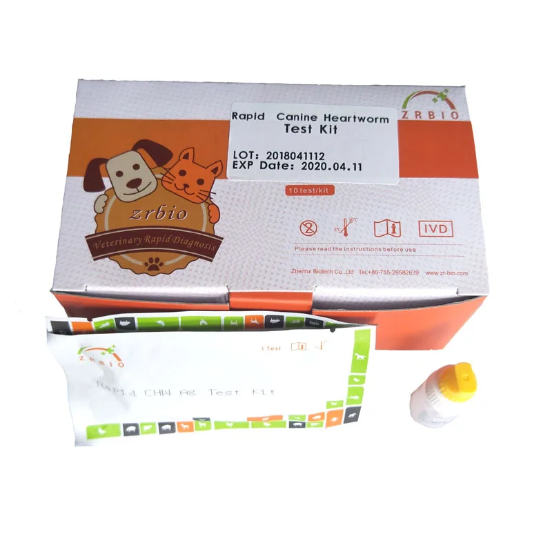 Veterinary Toxoplasma rapid test kit for Dog and Cat