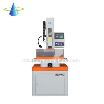 New Integrated CNC EDM Machine from Bohong Machinery