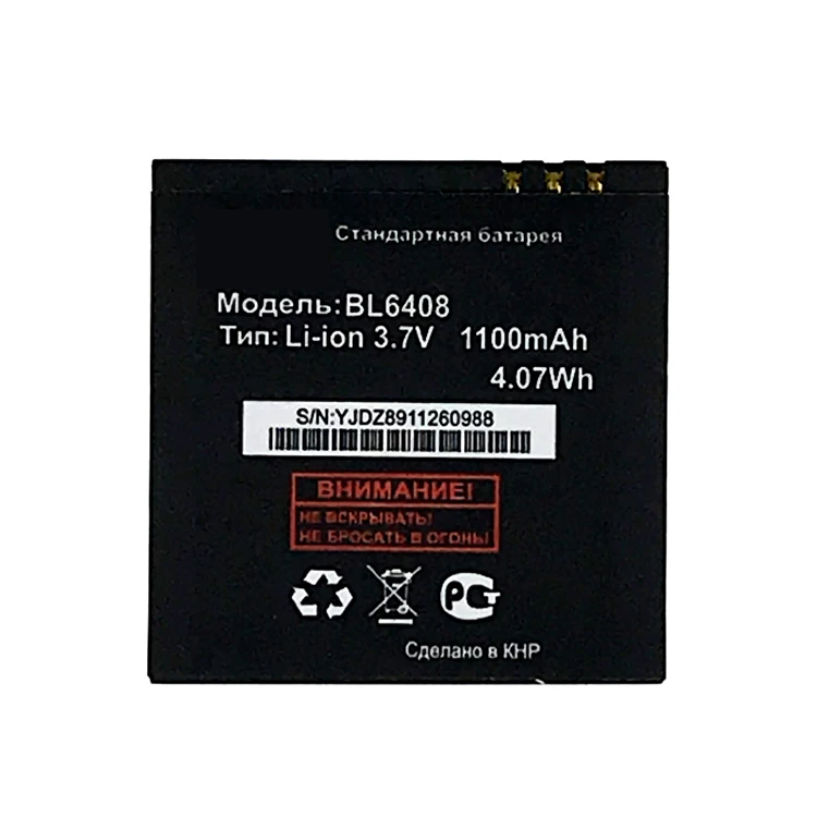 Замена для Fly BL6408 6410 6412 аккумуляторной батареи сотового телефона от производитель Shenzhen