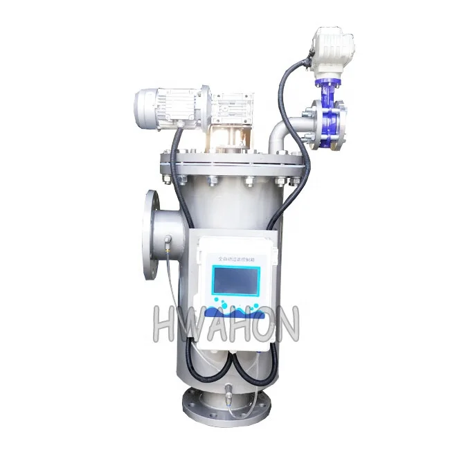 China factory directly provide aquaculture self cleaning filter automatic brush-type self cleaning water filter low price