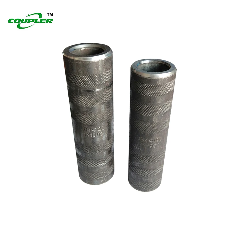 Cold extrusion press crimping rebar sleeve coupler