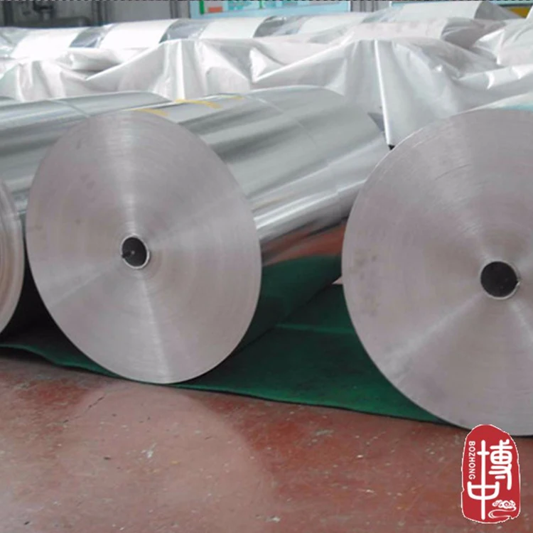 Алюминиевая катушка цена за кг холоднокатаная алюминиевая катушка для анодирования