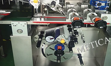 Factory price high quality auto top and bottom labeling machine and double sides adhesive sticker labeler